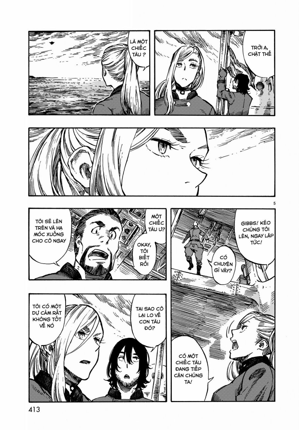 kuutei dragons chapter 5.5 5
