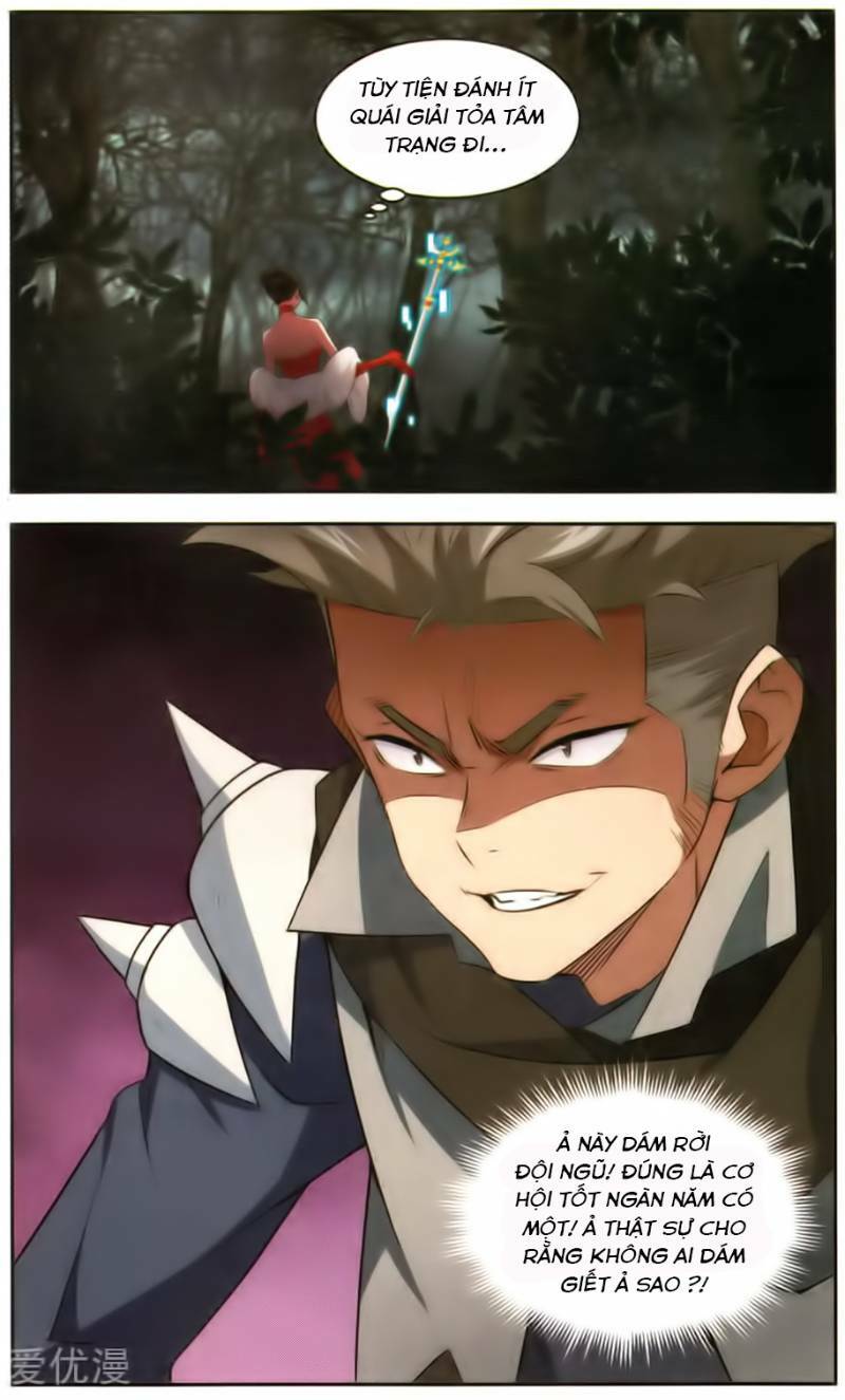 võng du chi cận chiến pháp sư chapter 55 14