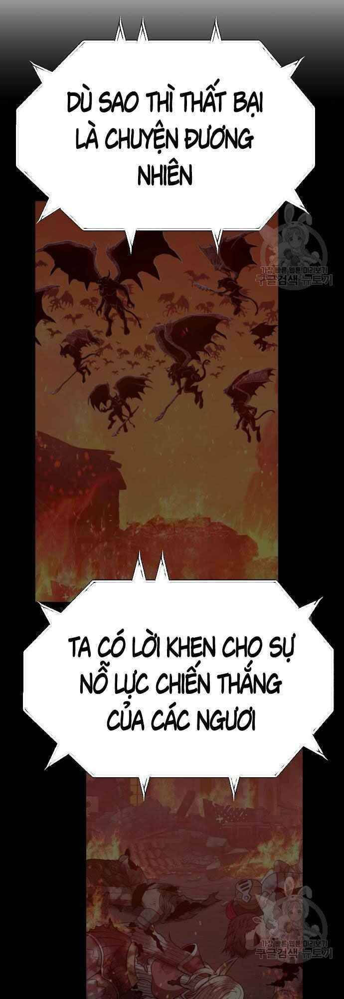 Gậy Gỗ Cấp 99+ chapter 39.5 34