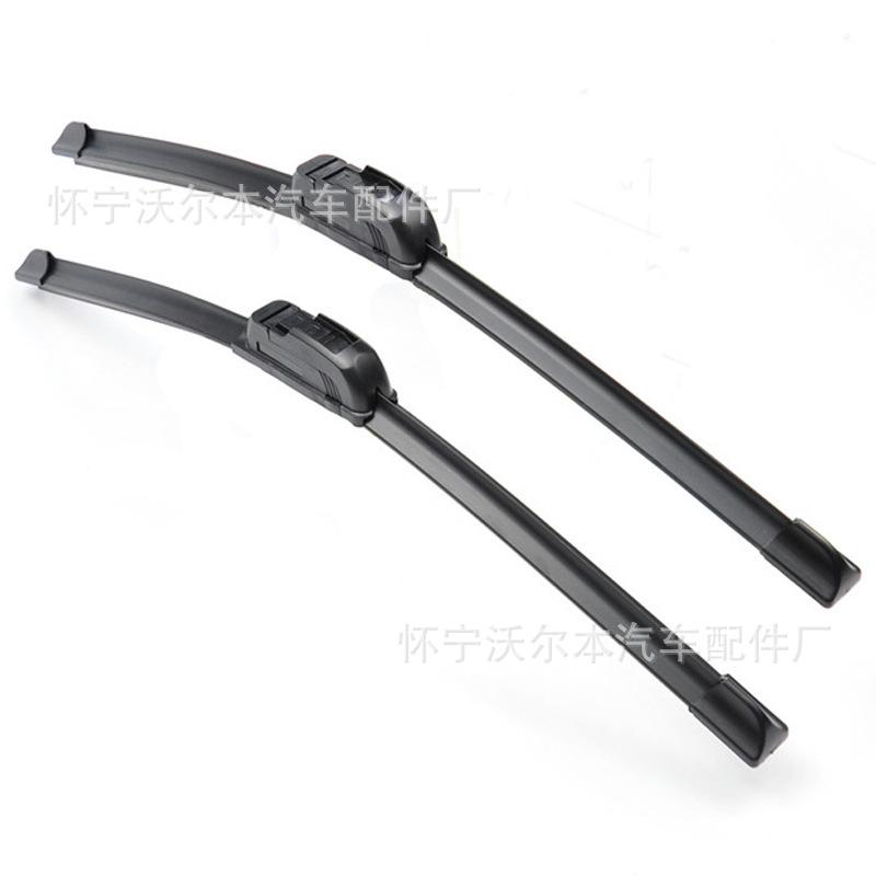 Cần gạt nước ô tô phong cách mới nhất dải gạt nước không xương đa năng lưỡi gạt nước hình chữ U