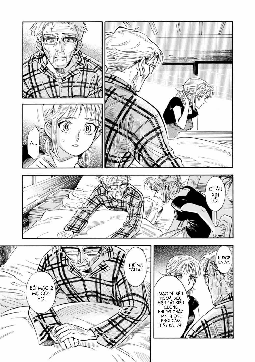 subaru to suu-san chapter 19 23