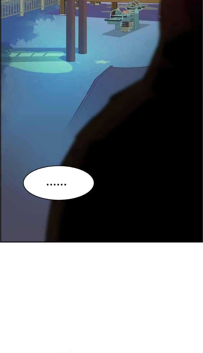 bạn học của tôi là lính đánh thuê chapter 134.1 37