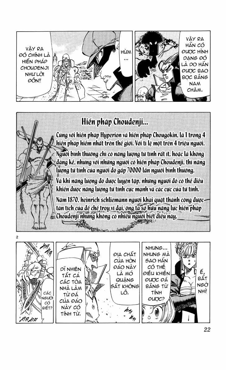 kongou banchou chapter 77 3