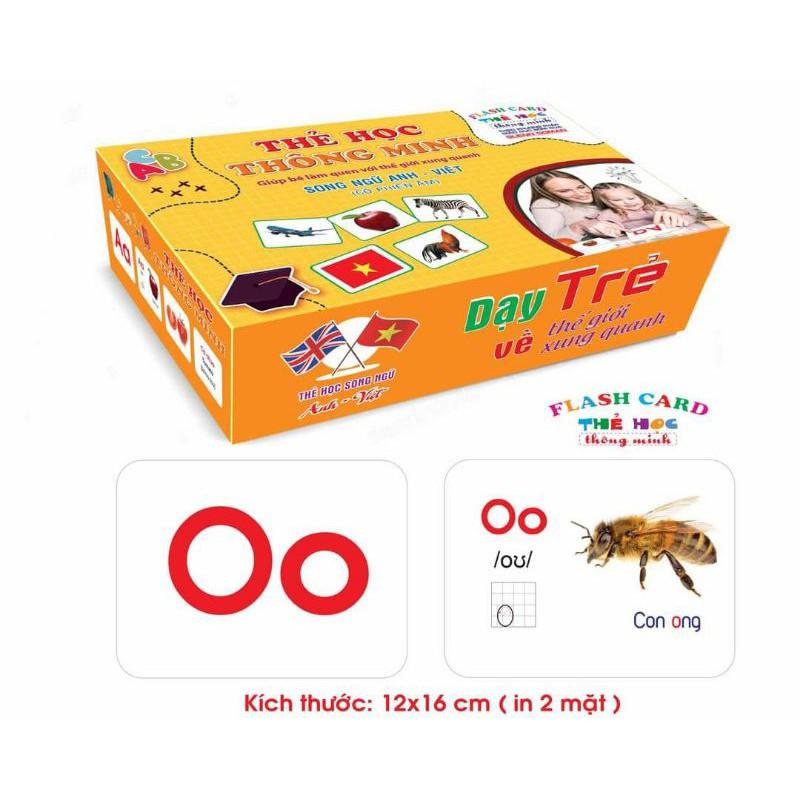 Bộ Thẻ Học Thông Minh loại to Flashcard 18 chủ đề