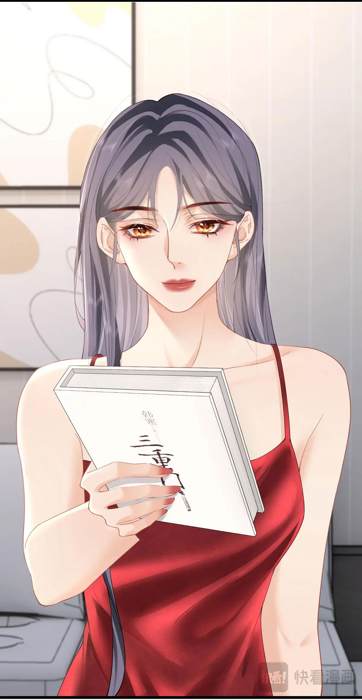 Luôn Có Giáo Viên Muốn Mời Phụ Huynh chapter 10.2 - Trang 2