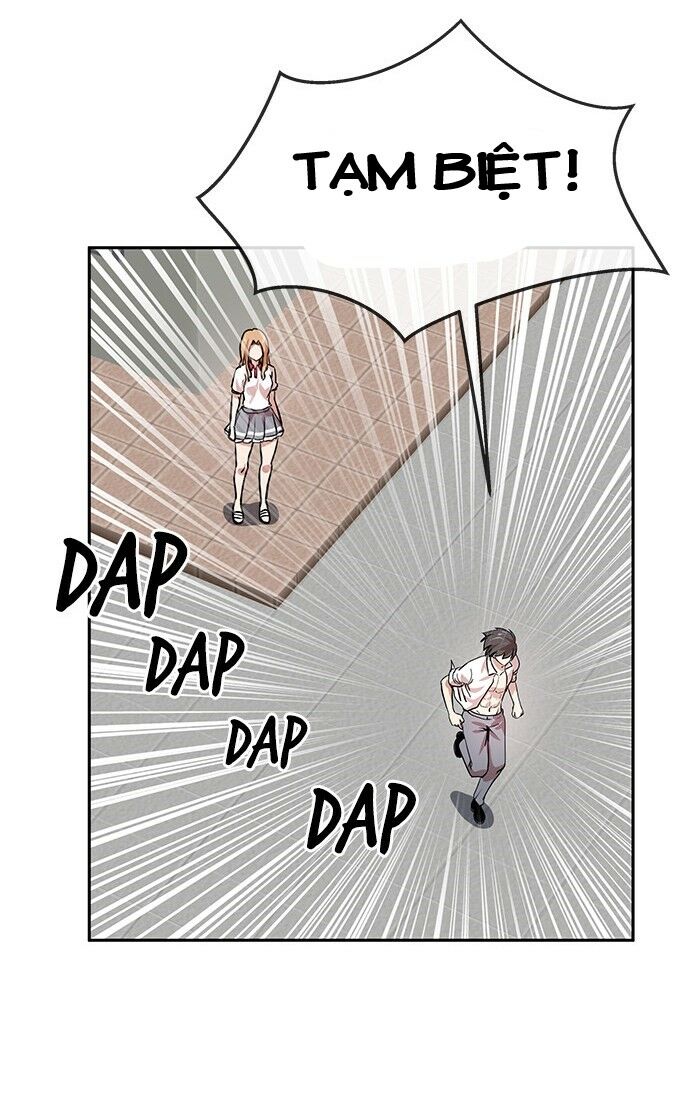 change (jinyuan) ss2 chapter 42.7 47