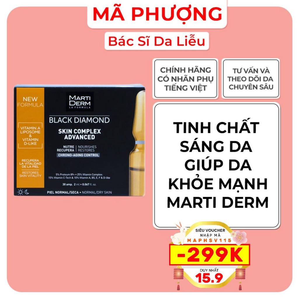 (ỐNG LẺ) MARTIDERM BLACK DIAMOND AMPOULE tinh chất sáng da trẻ hóa da