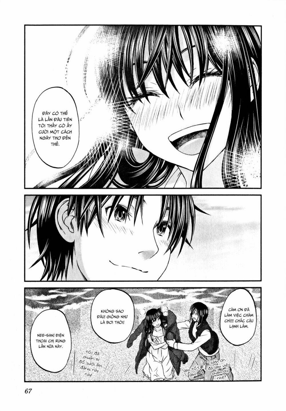 seishun pop! chapter 42 18