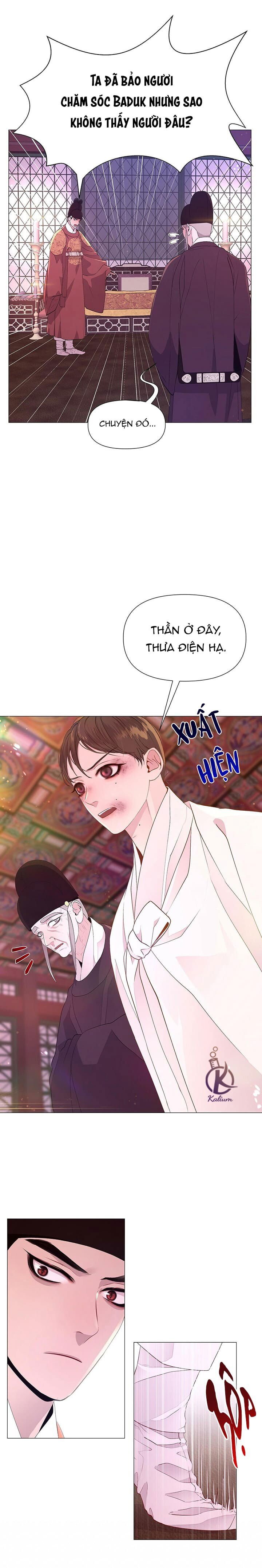 dạ xoa hoá diễn ký chapter 26 13