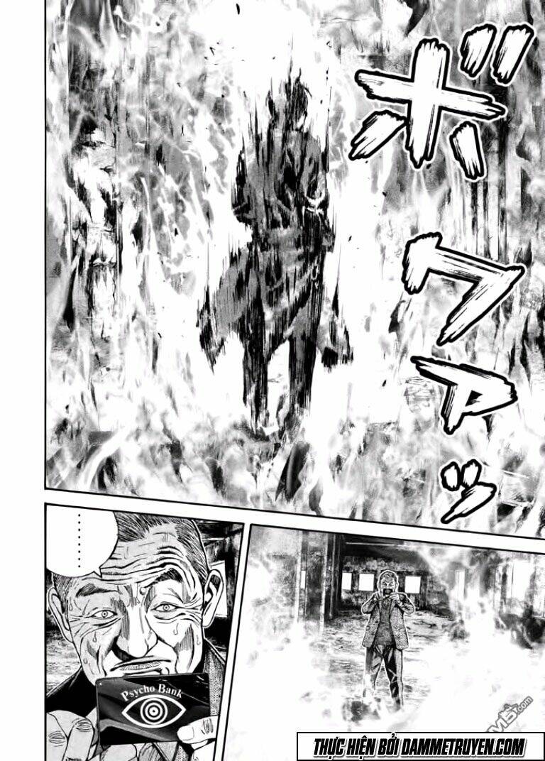 psycho bank chapter 11 27