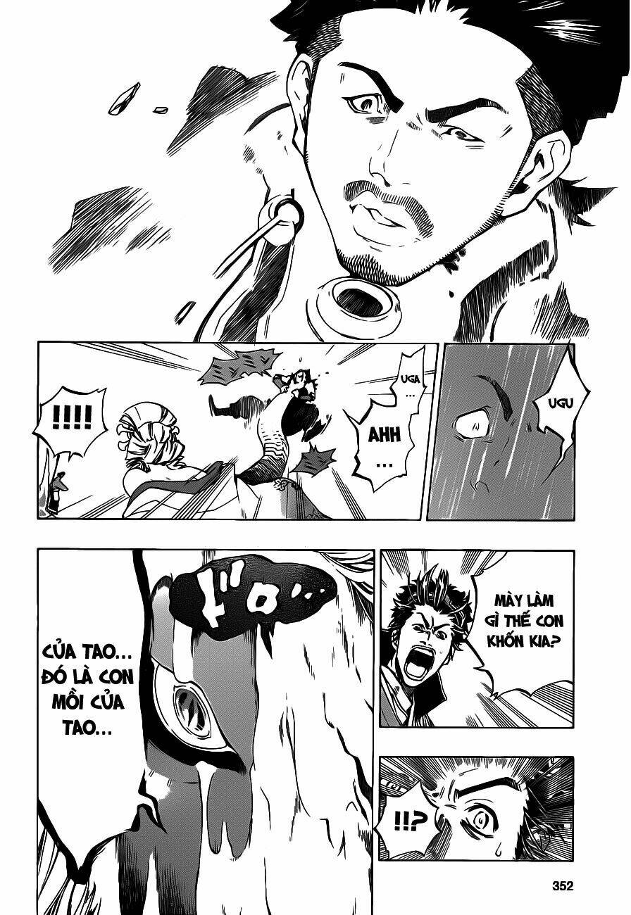 examurai chapter 2 42