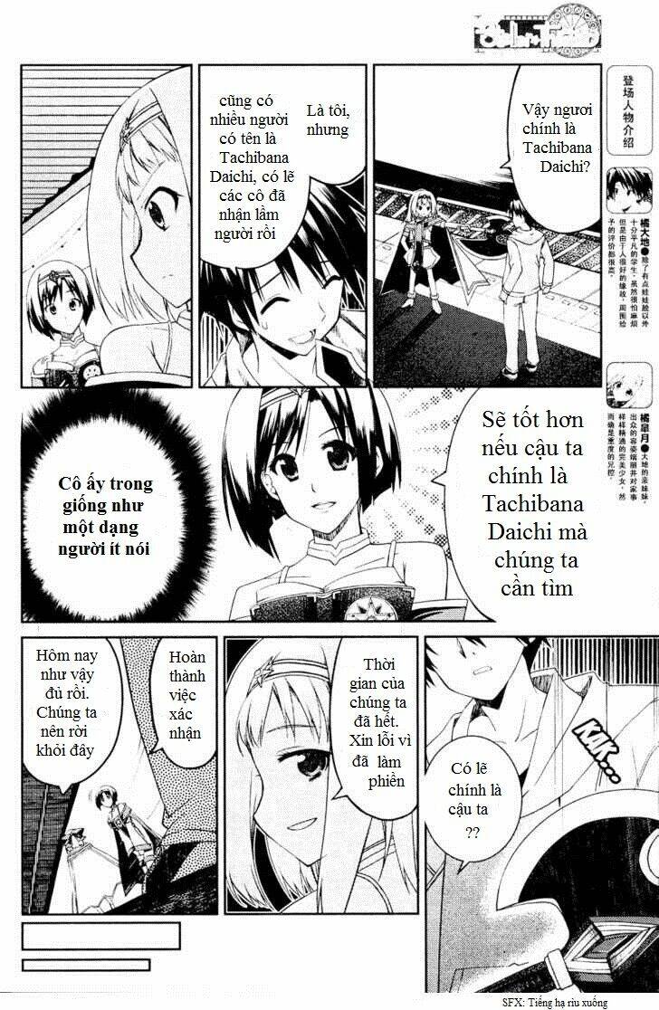 stellar theater chapter 2 8