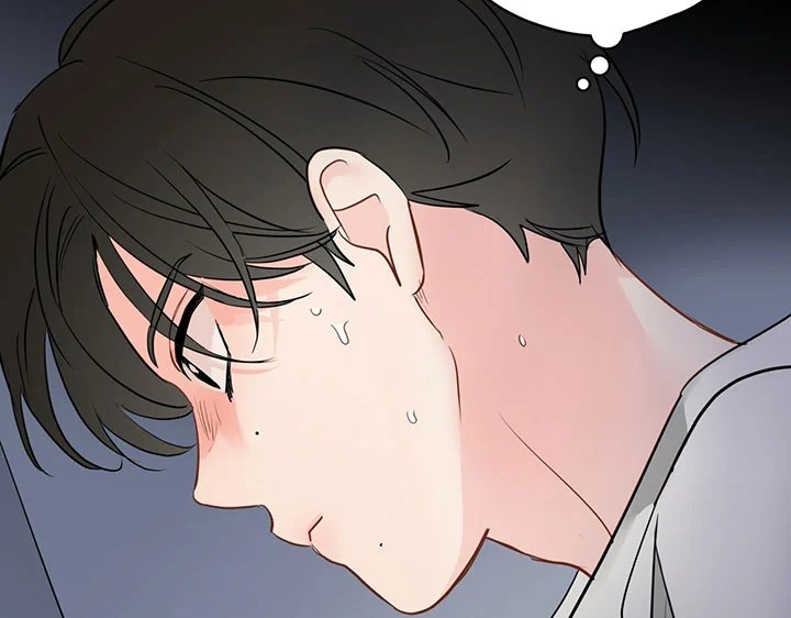 chuyện quái gì với giấc mơ đó vậy chapter 55 117