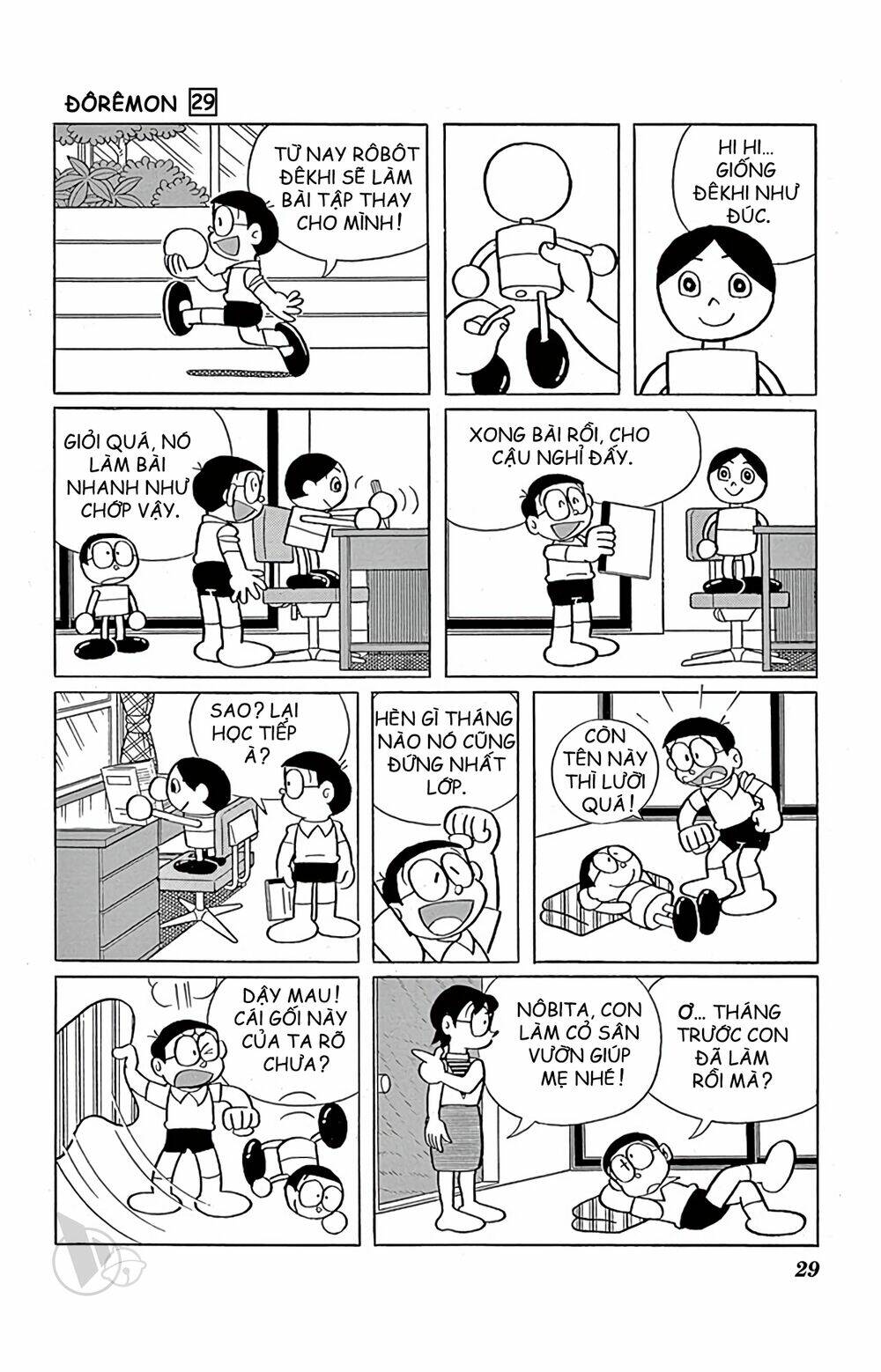 doraemon chapter 517 6