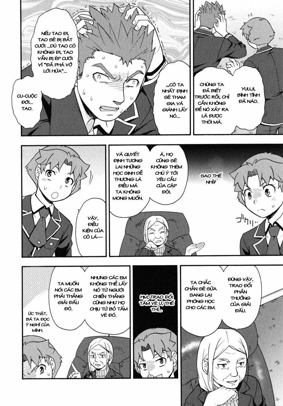 baka to test to shoukanjuu chapter 12 30