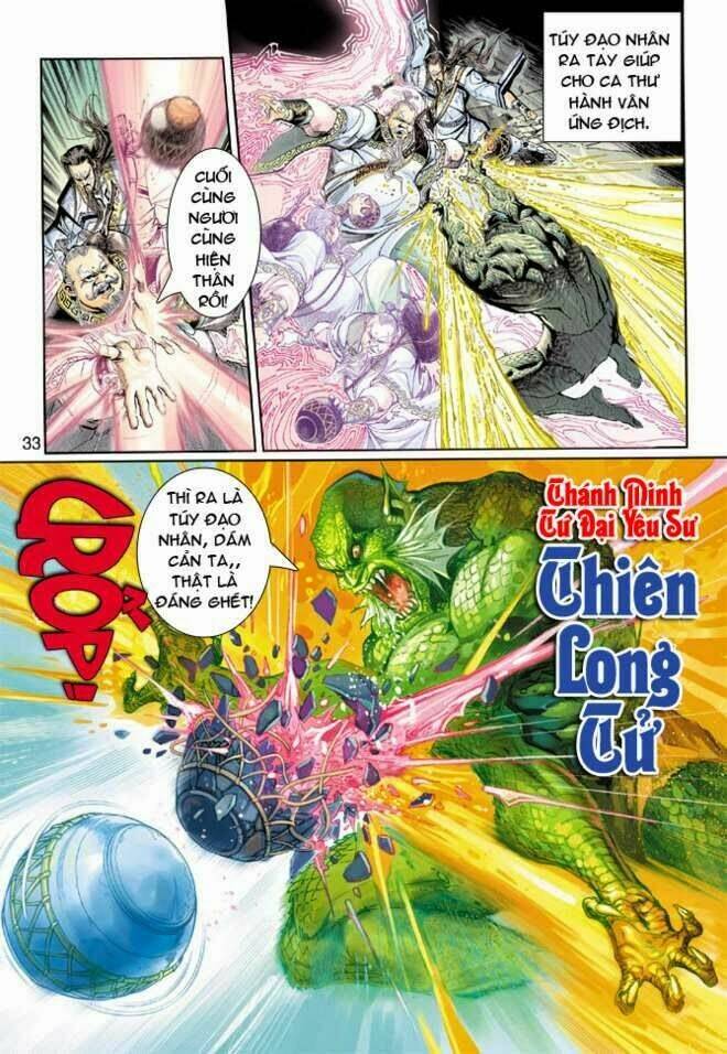 thần binh huyền kỳ 3+3.5 chapter 9 32