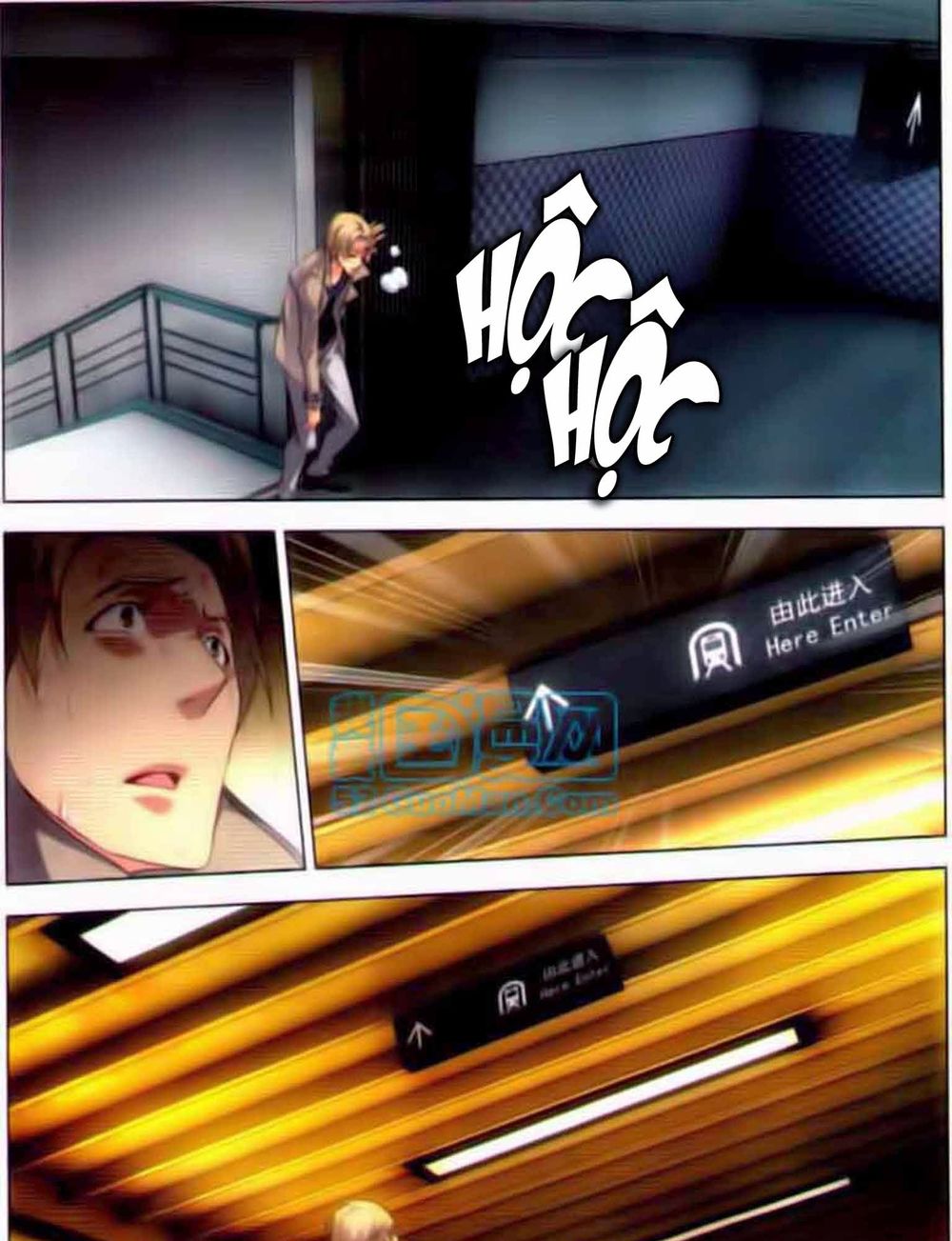 long tộc 2 chapter 36 34