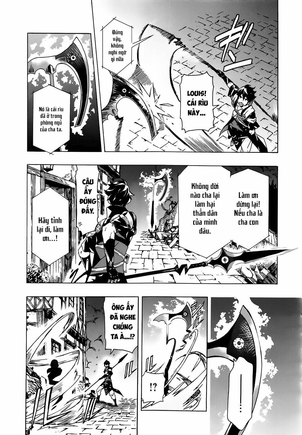 ryle to louis chapter 3 17