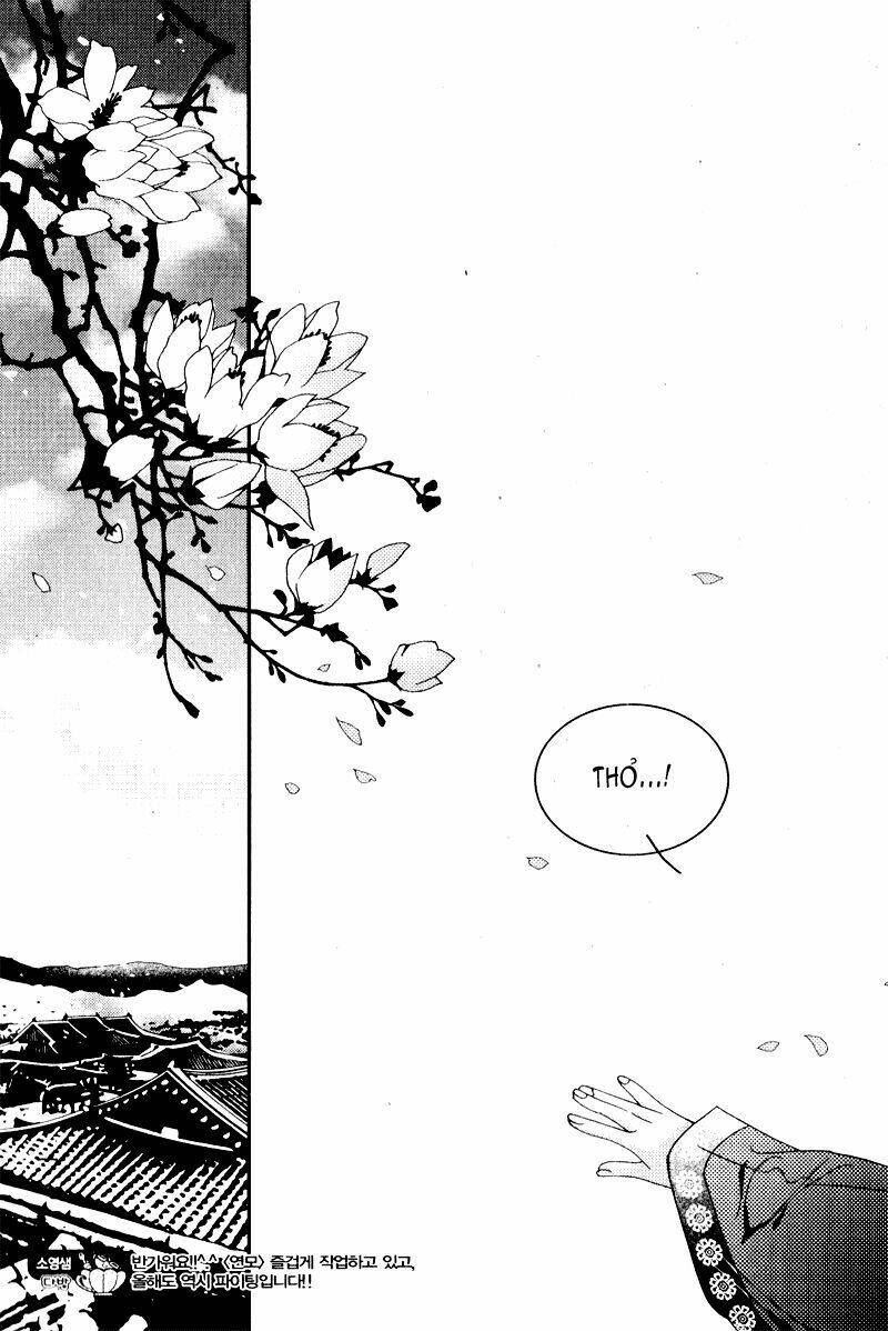 yeonmo - hoàng đế giả trai chapter 1 34