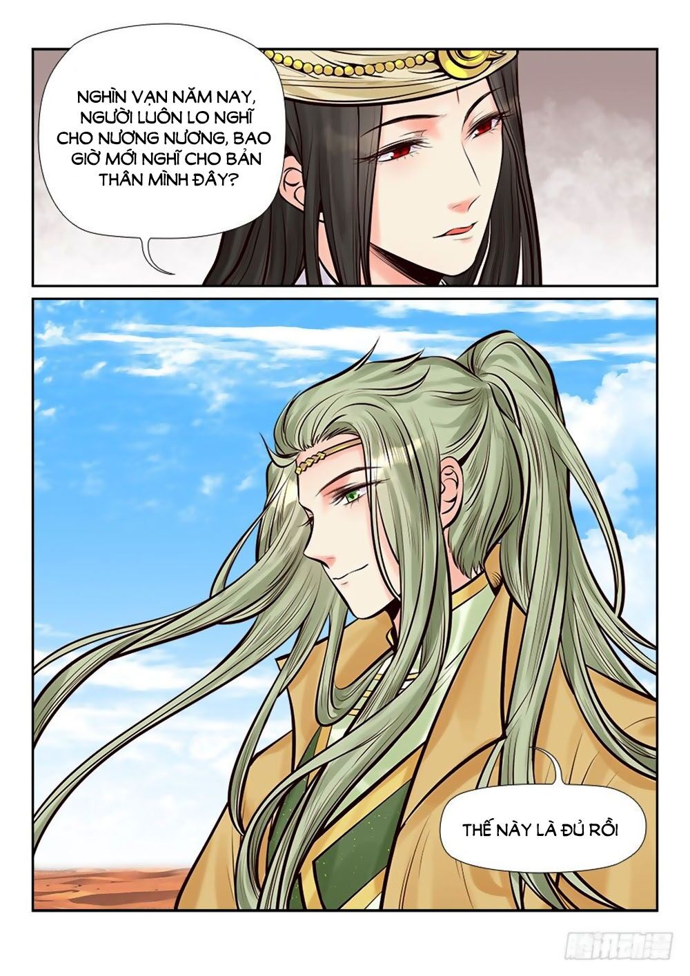 Luôn Có Yêu Quái Chapter 259 6