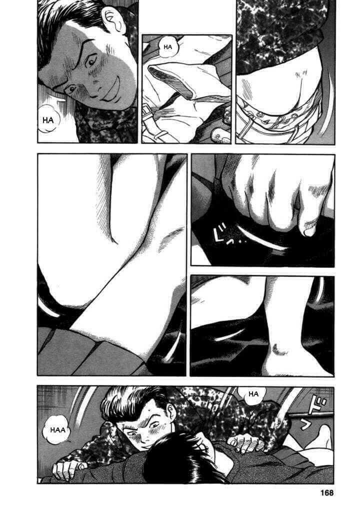 17-sai (kamata youji) chapter 7 5