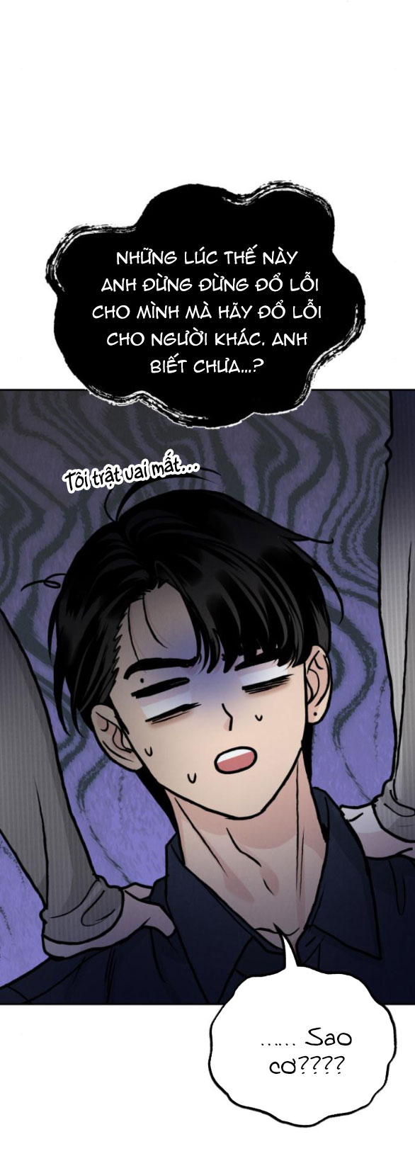 Thuyết Tình Yêu Ích Kỷ chapter 28.1 24