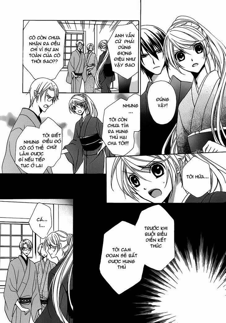 akaki tsuki no mawaru koro chapter 5 5