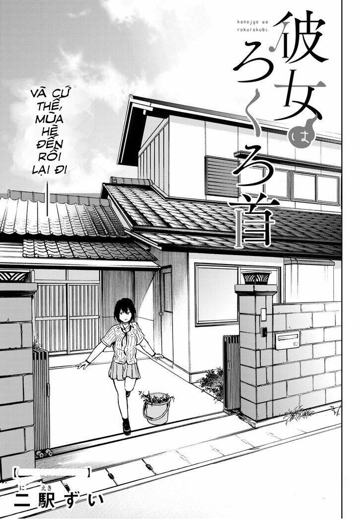kanojo wa rokurokubi chapter 11 4