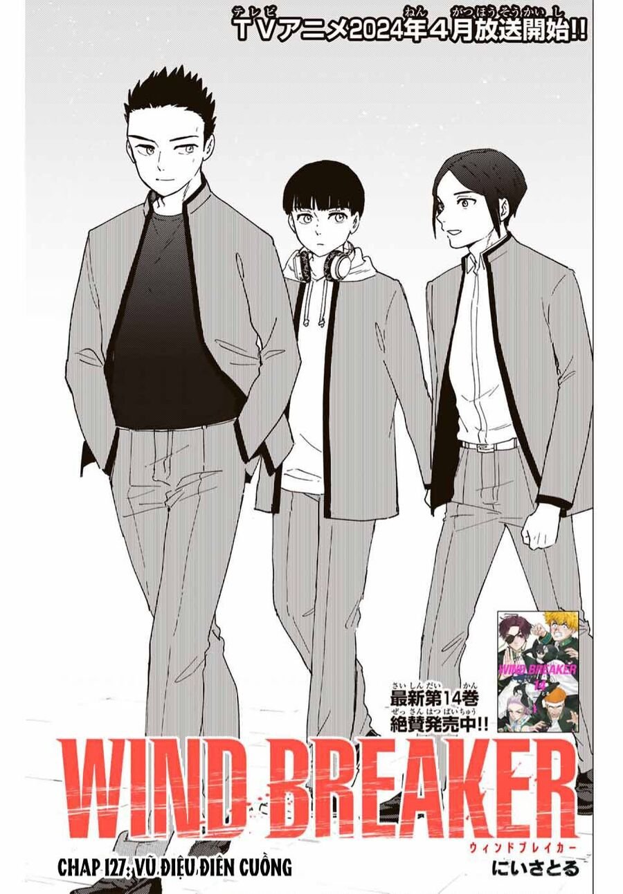 wind breaker chapter 127 1