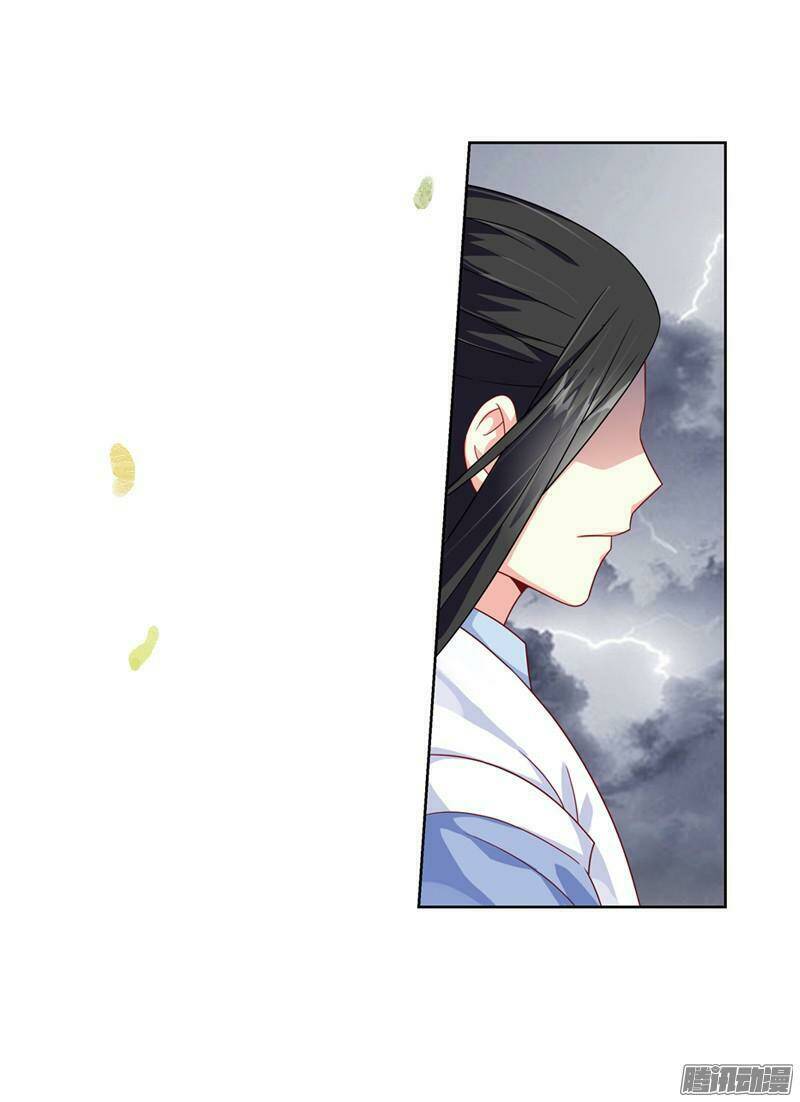 trọng tử chapter 12 13