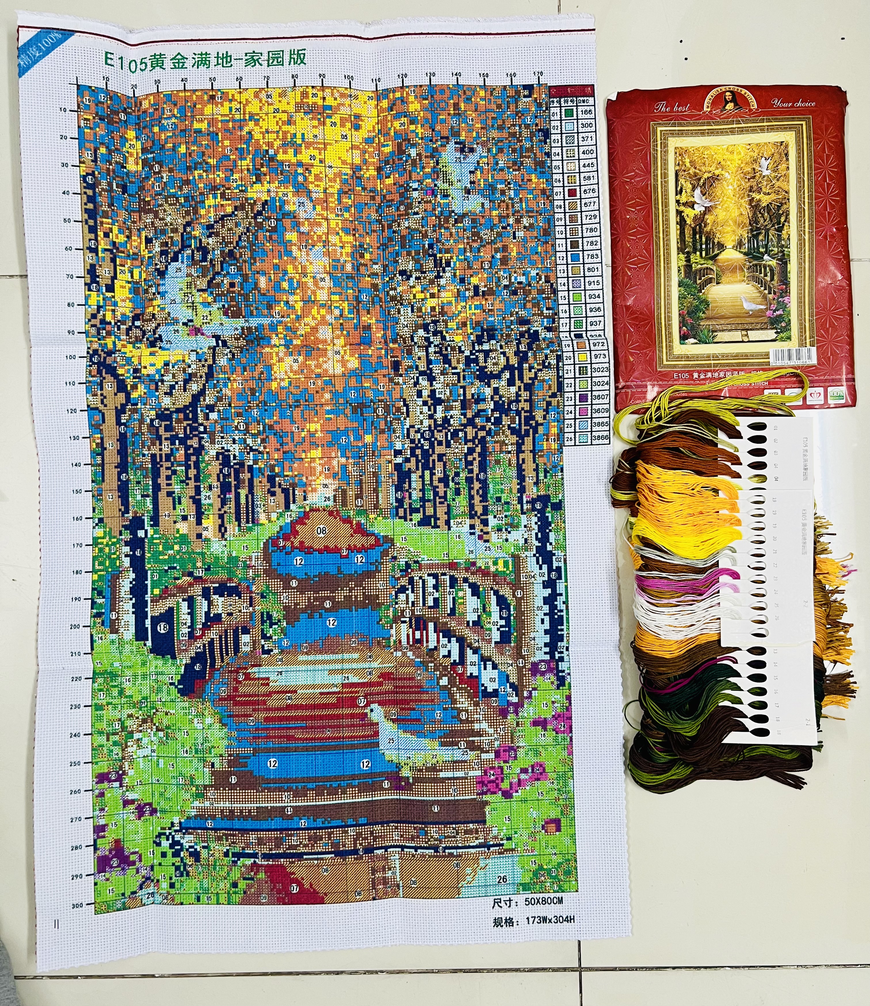 [Thêu kín] Tranh thêu chữ thập Cung đường vàng E105, kích thước 50 x 80 cm