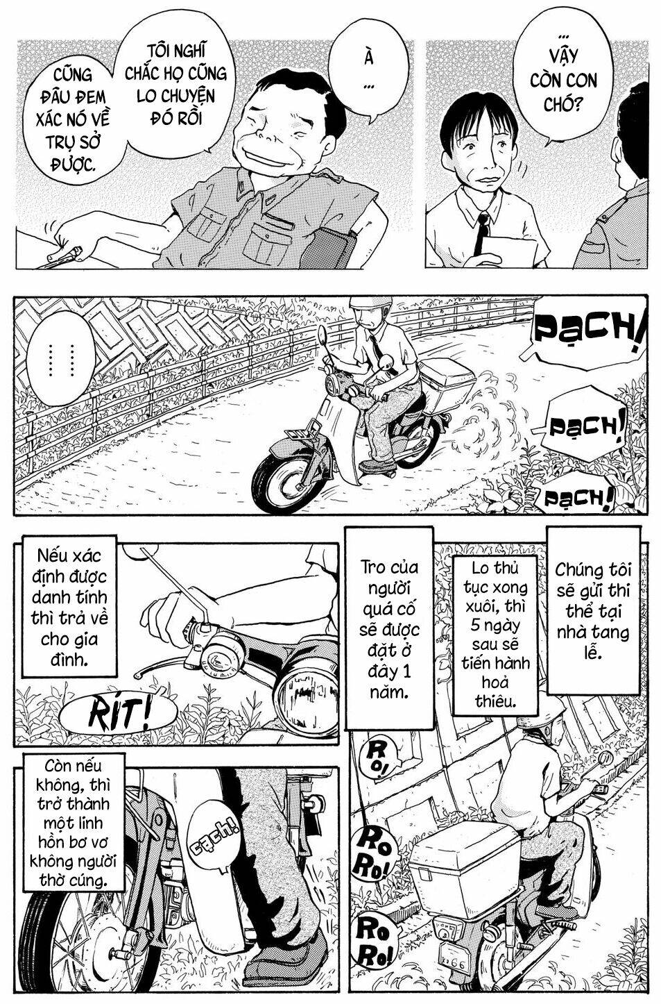 hoshi mamoru inu chapter 5 19