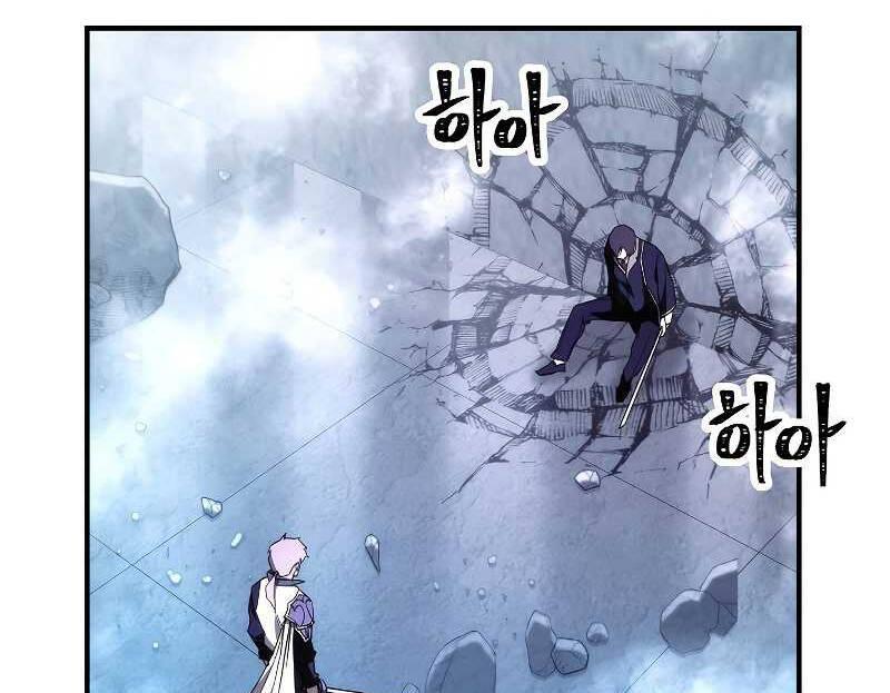 the live chapter 92 4