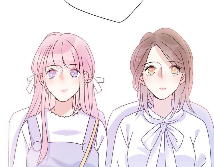 cuộc chiến tình yêu chapter 44 29