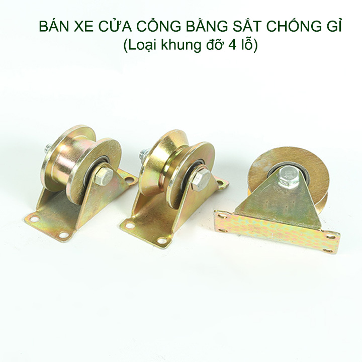 Bộ bánh xe cho cửa cổng trượt, cửa lùa bằng sắt chống gỉ, loại 30-50-60mm, Hình U, V, H tùy chọn (Khung có 4 lỗ)