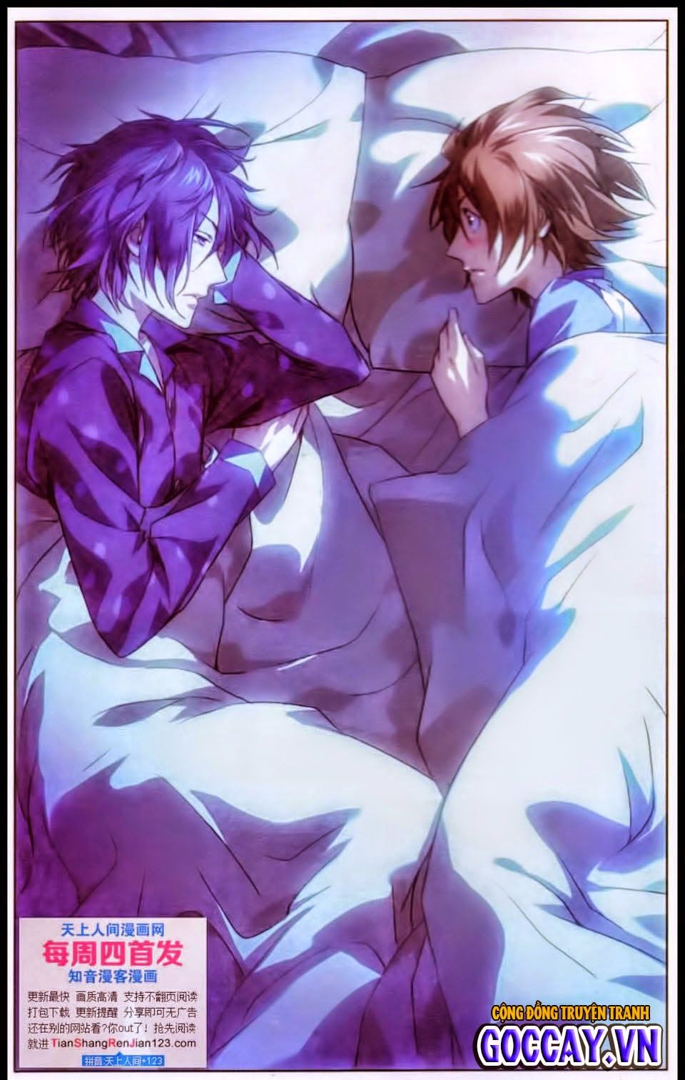 long tộc 2 chapter 17 21