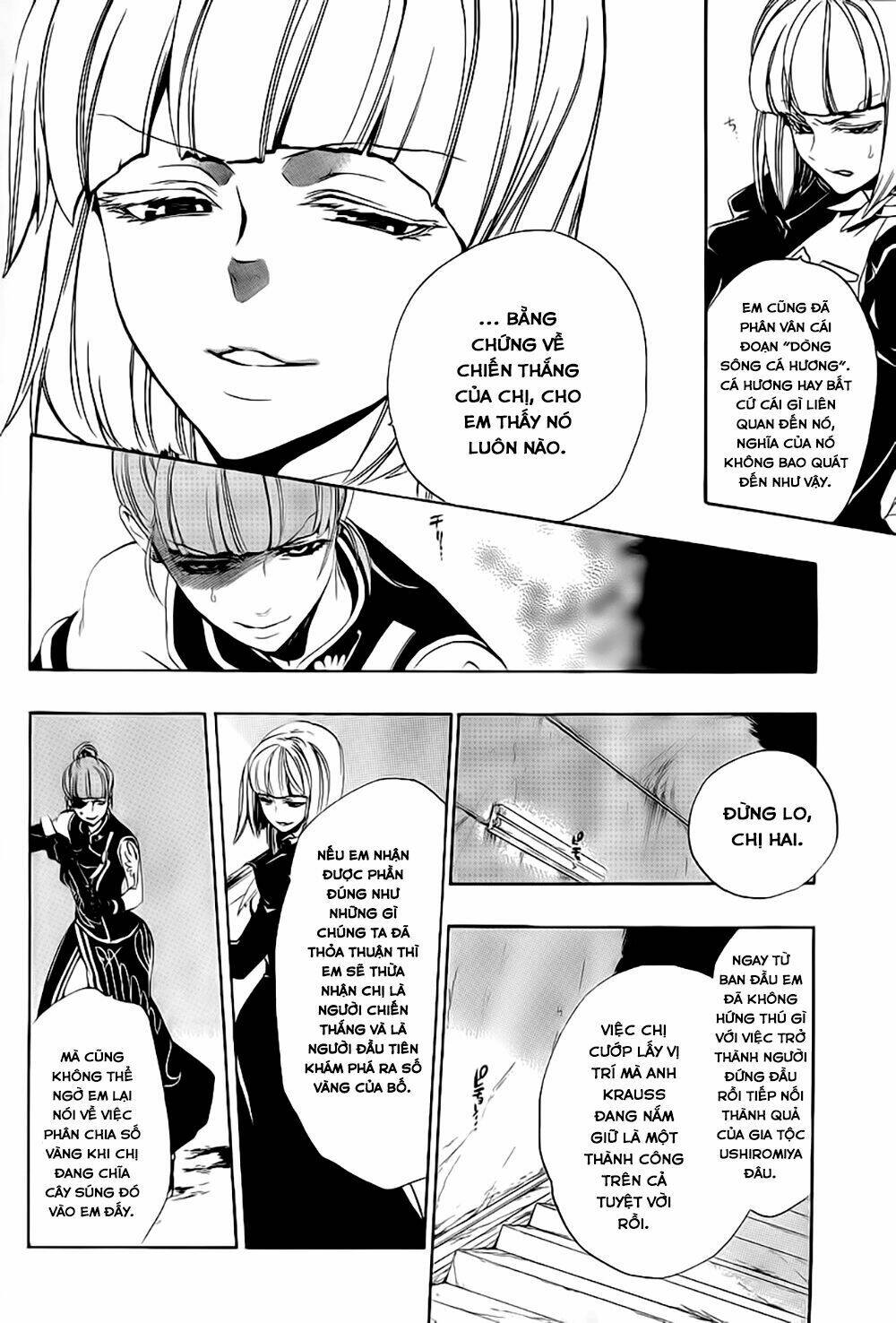 umineko no naku koro ni episode 3: banquet of the golden witch chapter 11 7