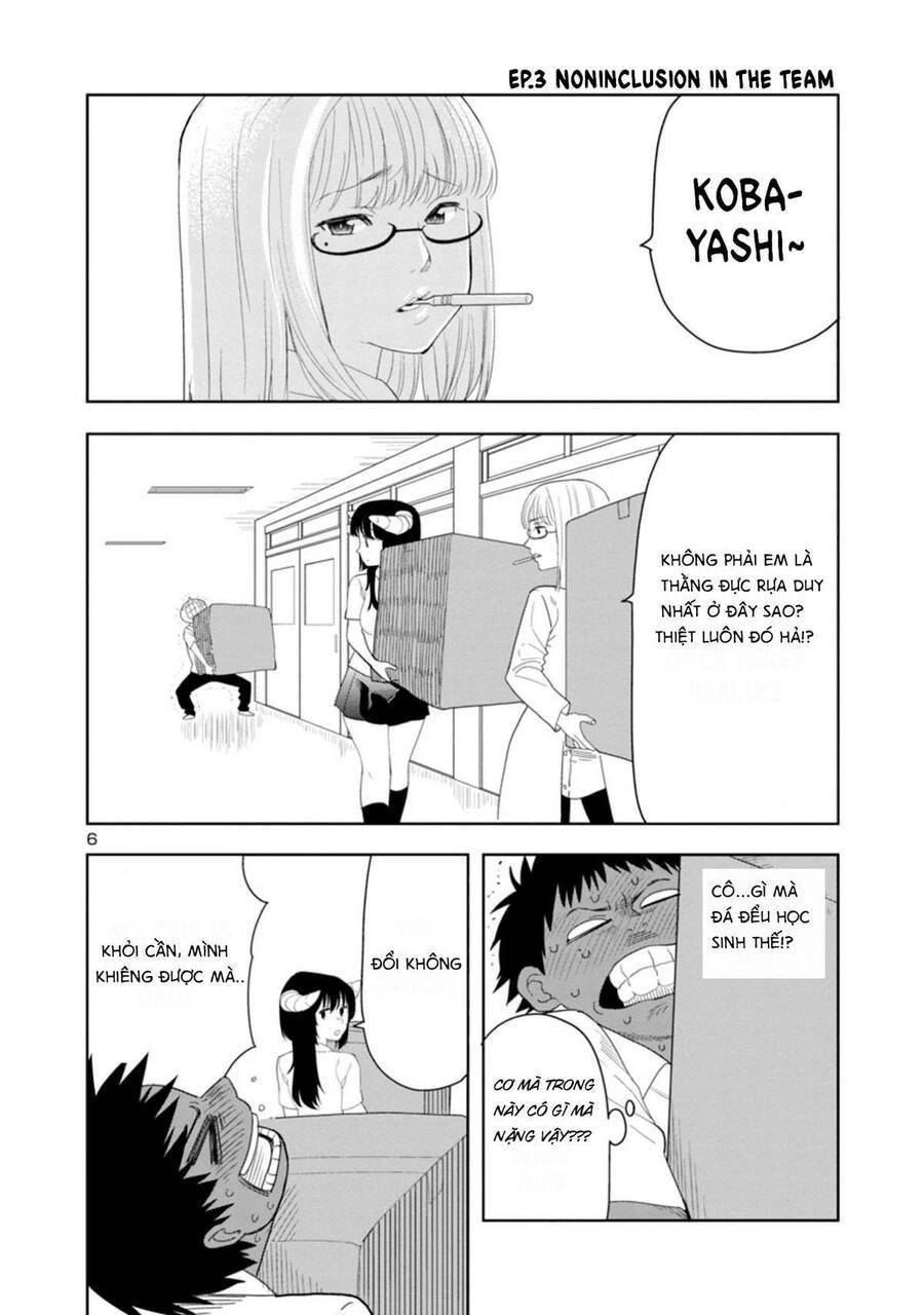 mino - san chapter 8 6