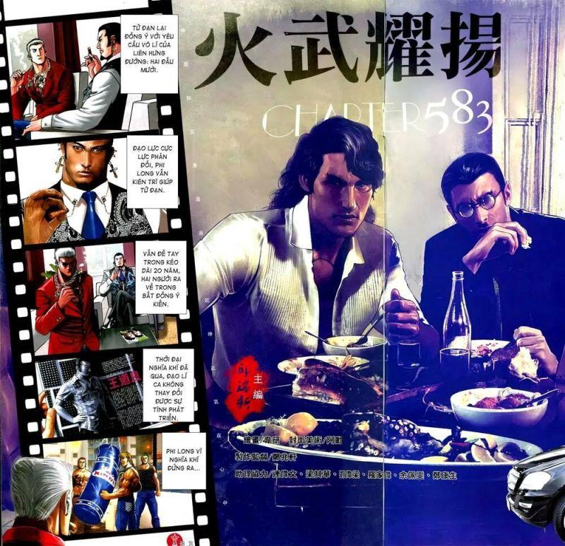 hỏa vũ diệu dương chapter 583 2