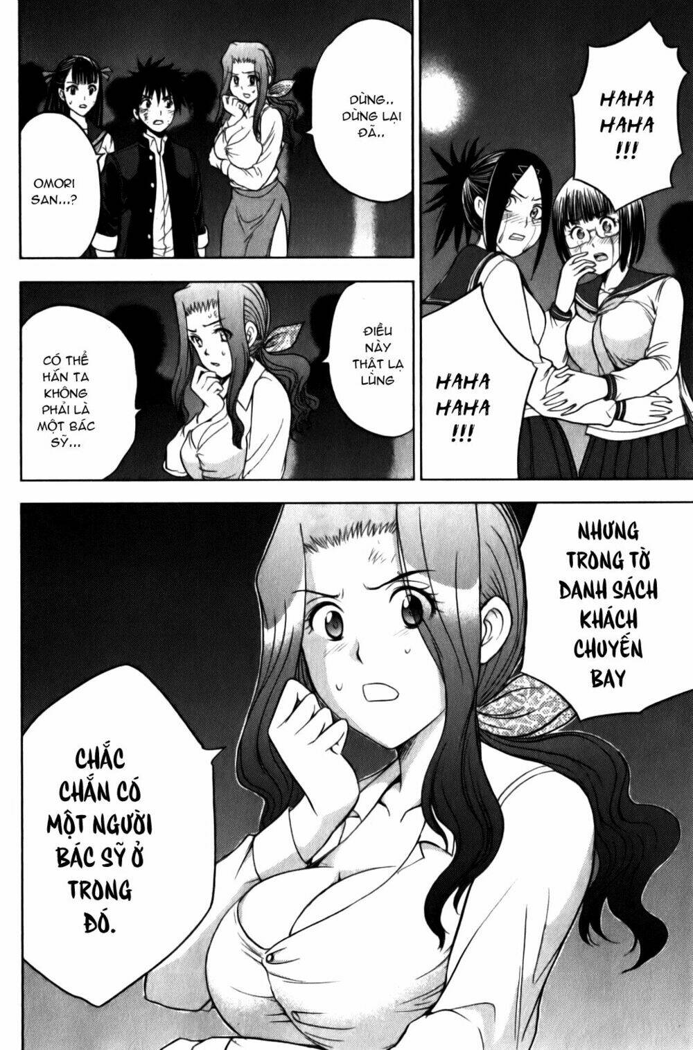 cage of eden chapter 162 20