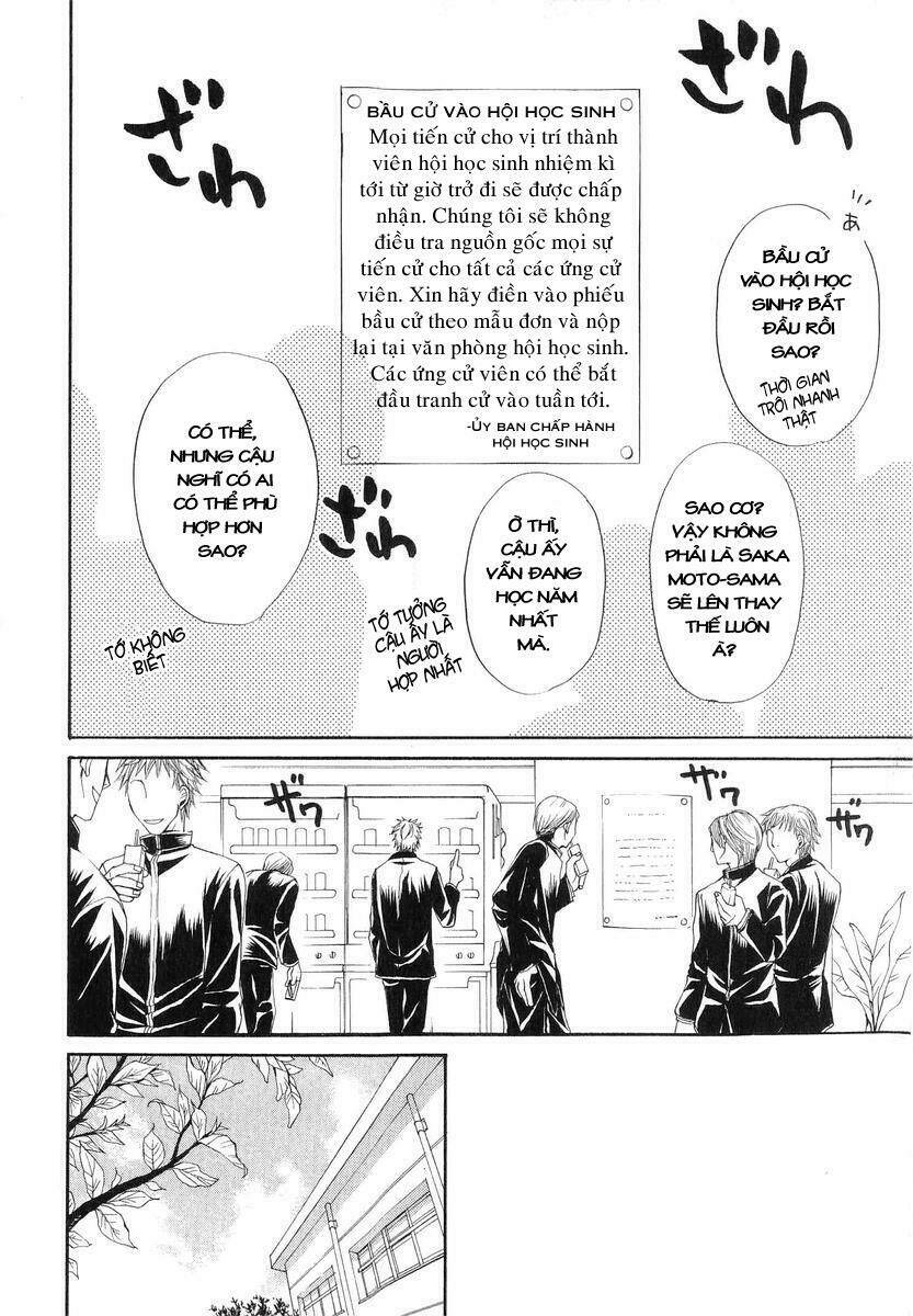 princess princess chapter 15 2