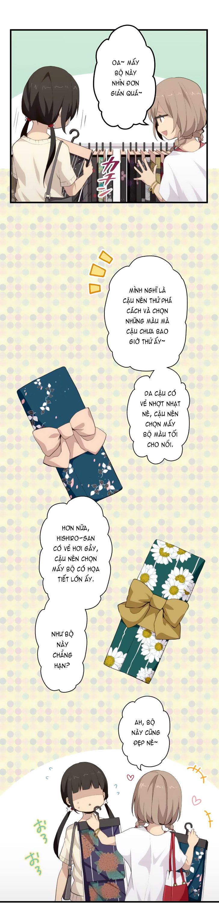 relife chapter 101 8