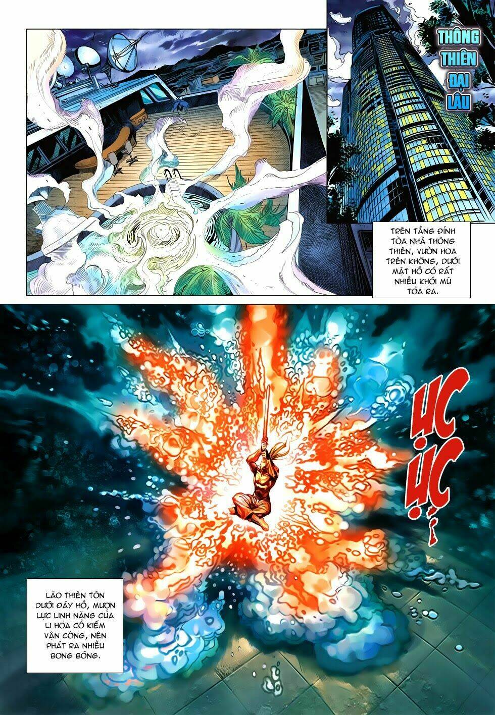 tân tác long hổ môn chapter 535 5