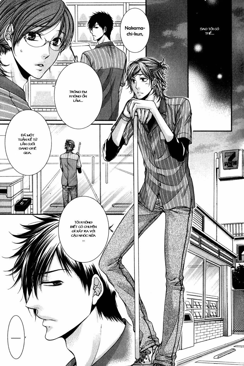 24 jikan eigyouchuu chapter 2 17