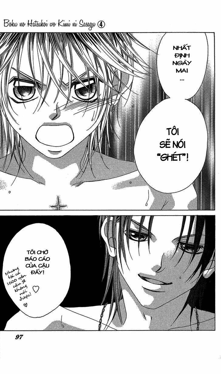 boku no hatsukoi wo kimi ni sasagu chapter 18 25