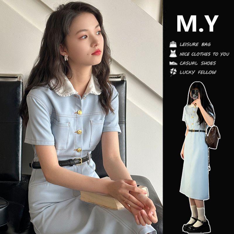 DIYIWEI Váy cổ búp bê thơm cho nữ mùa hè 2023 Thiết kế kiểu Pháp
