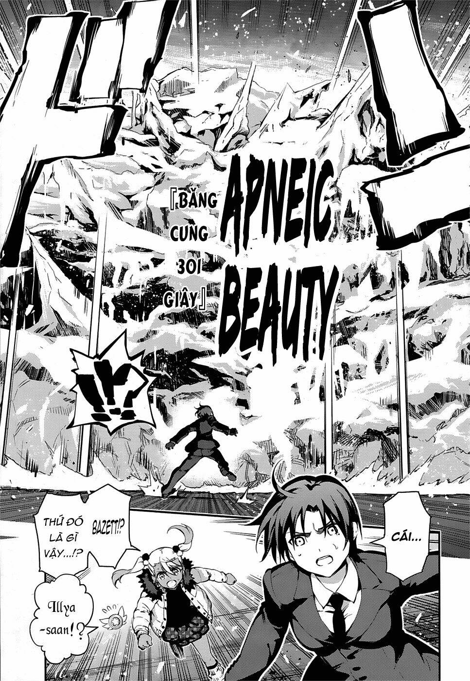 fate/kaleid liner prisma illya drei! chapter 11 5