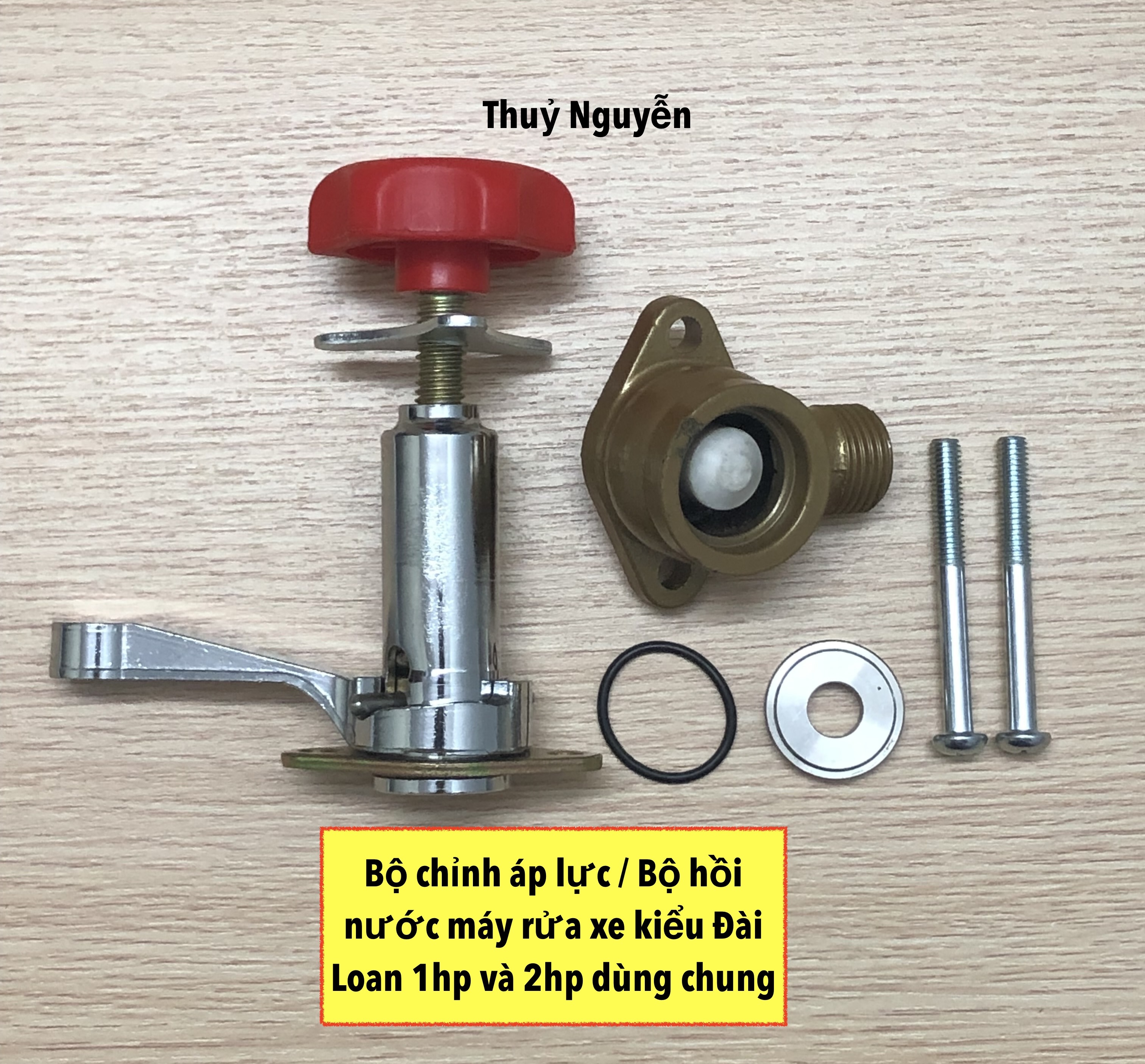Bộ chỉnh áp lực / Bộ hồi nước máy rửa xe kiểu Đài Loan 1hp và 2hp dùng chung
