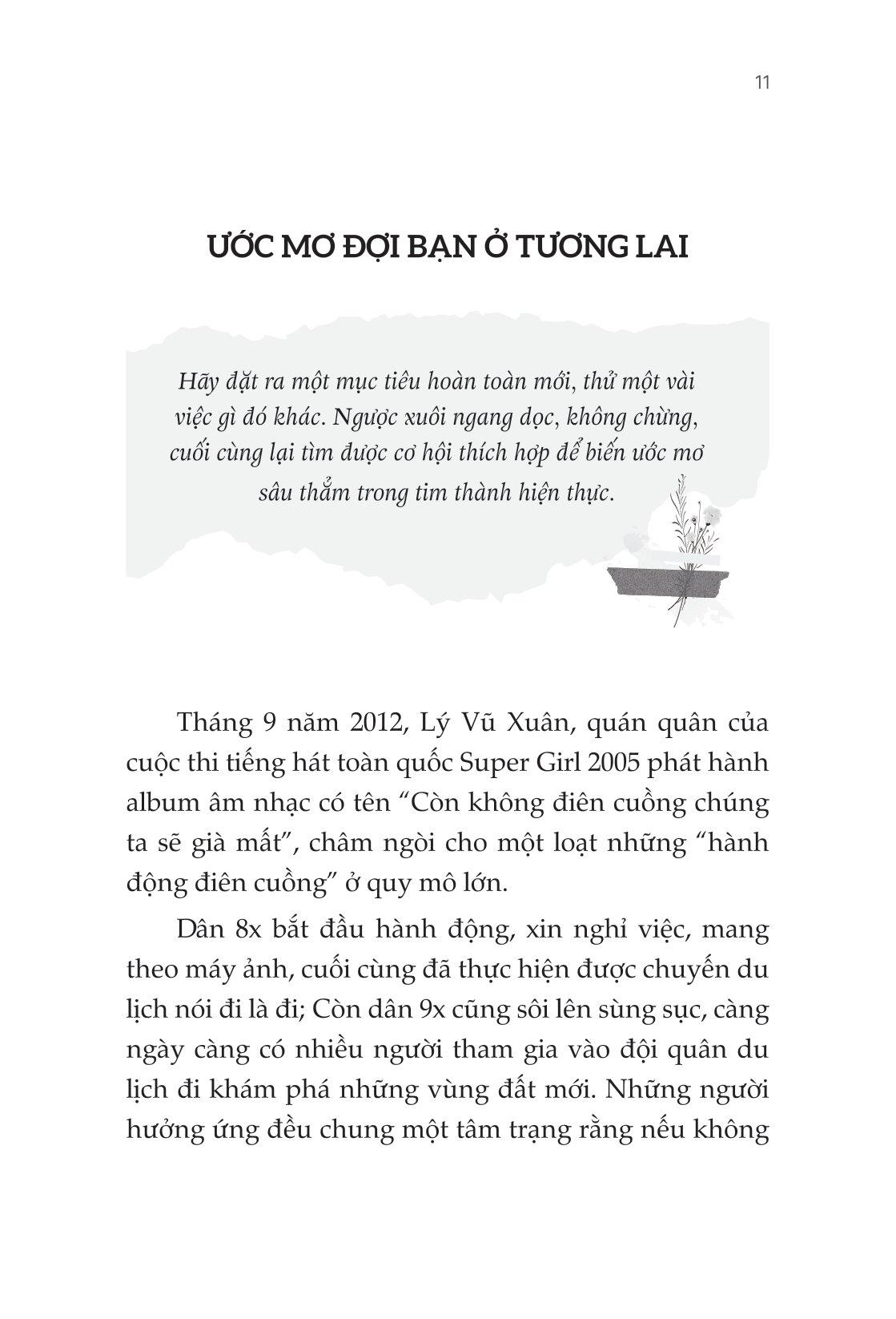 Gian Nan Tuổi Trẻ, Thảnh Thơi Tuổi Già