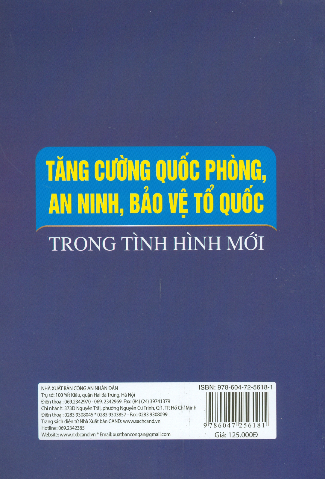 Tăng Cường Quốc Phòng, An Ninh, Bảo Vệ Tổ Quốc Trong Tình Hình Mới